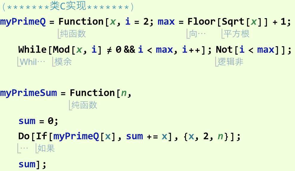 worksheet1_115.png