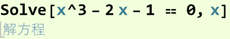 worksheet1_13.png