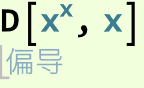 worksheet1_17.png