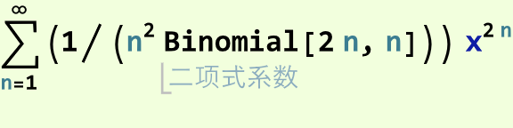 worksheet1_21.png