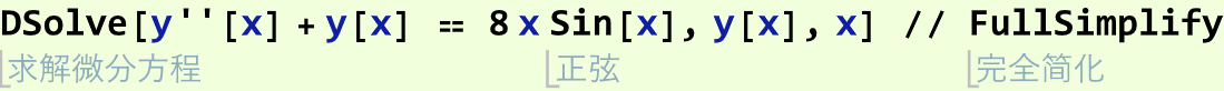 worksheet1_23.png