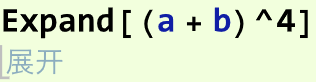 worksheet1_9.png